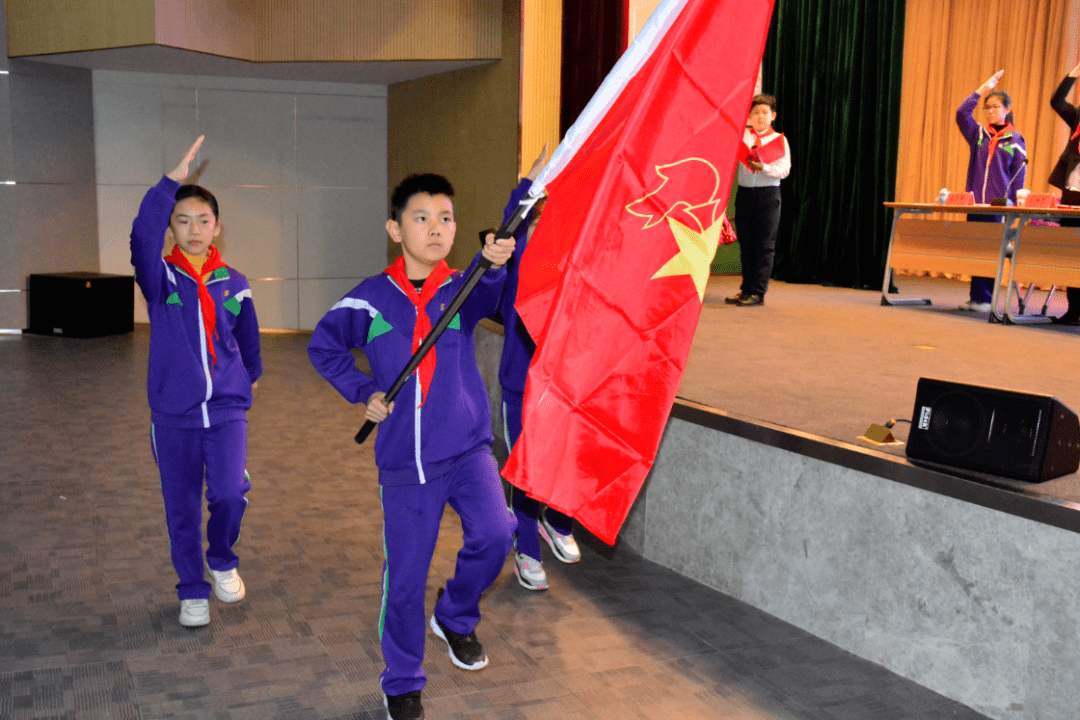 争做新时代好队员 ---中国少年先锋队临沂商城实验学校第二次代表大会