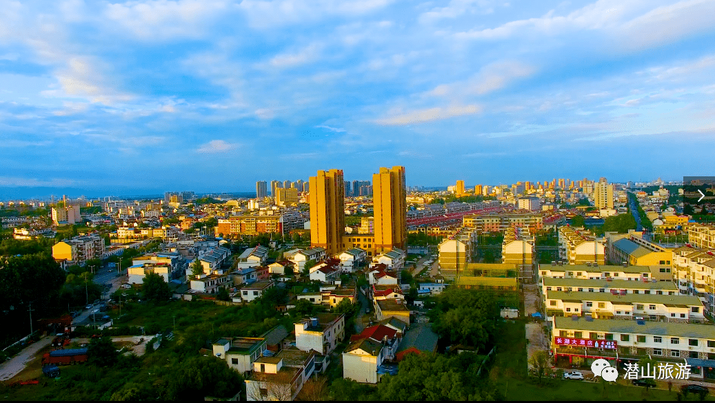 辉煌十三五全域旅游描绘潜山新画卷