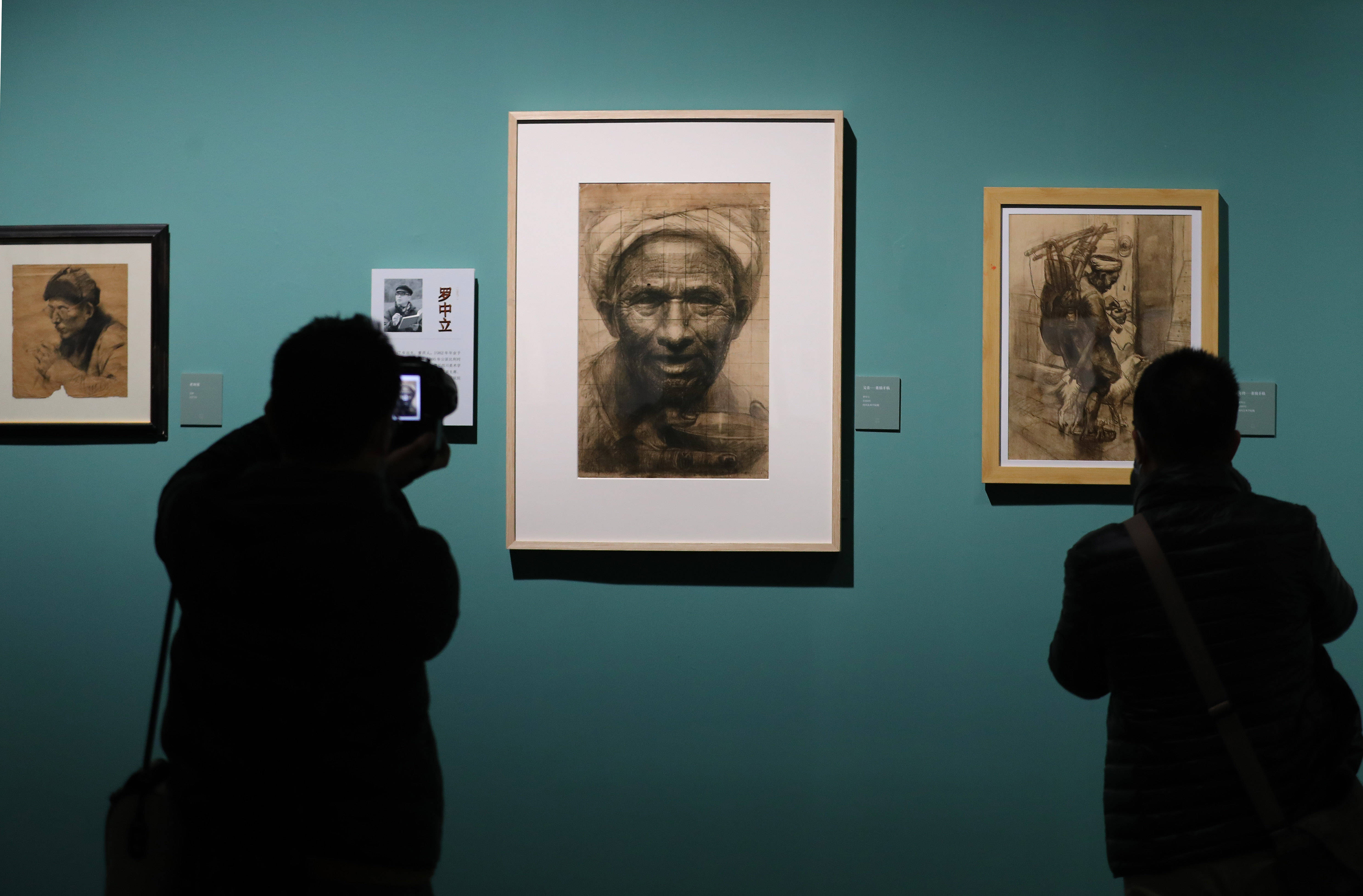 280余件中国素描精品亮相国博_展览