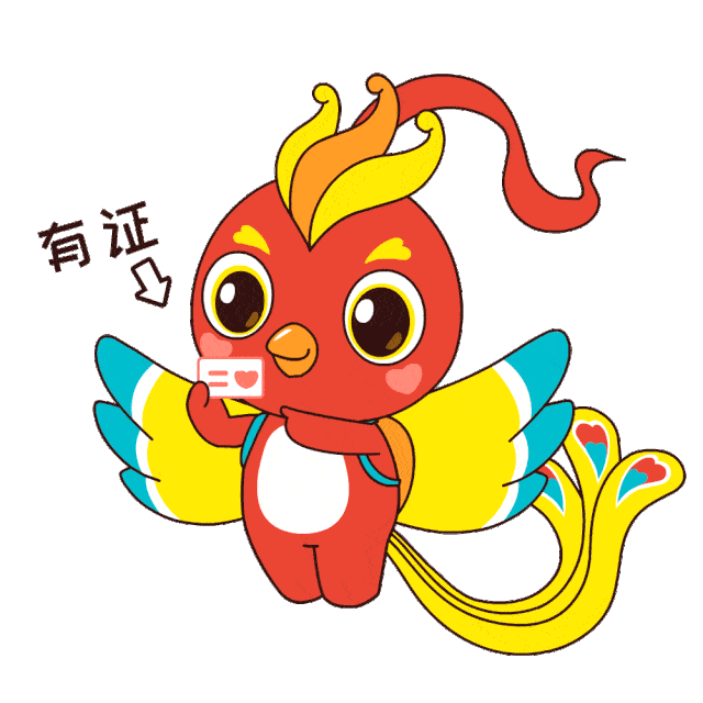 顺德善食顺德善食项目开始征集啦