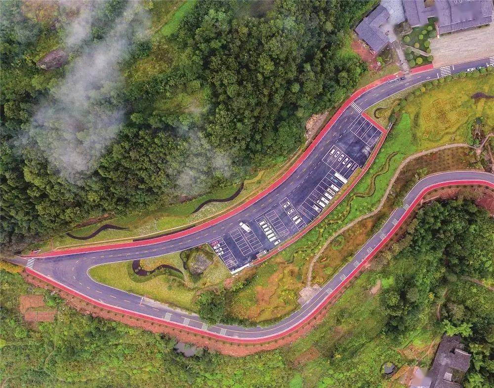 诺水河至光雾山公路(米仓大道)两个项目纳入四川省交通强国"交通 旅游