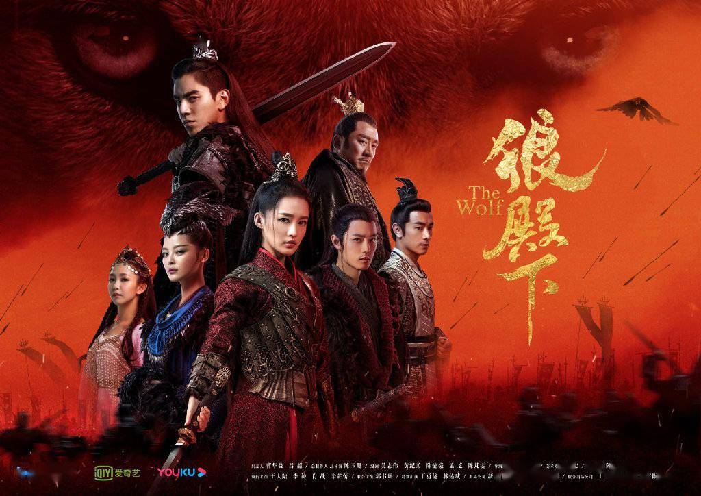 中国ドラマ《斗羅大陸》dvd盤高清 肖戦 呉宣儀
