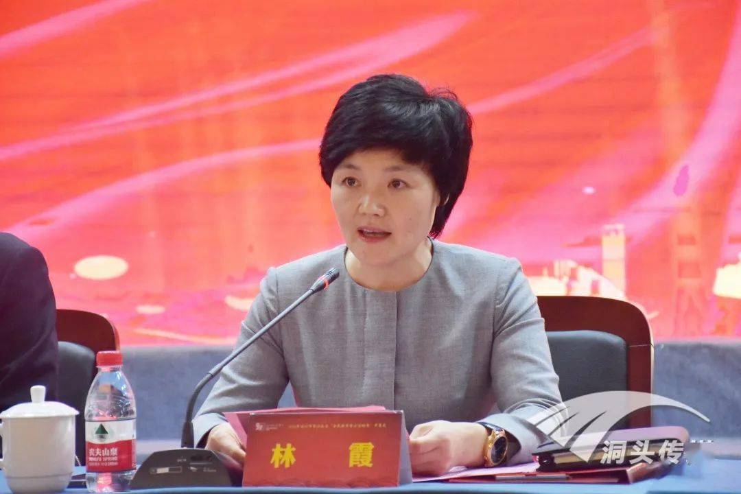 副市长汤筱疏,市教育局局长郑建海,区委副书记,区长林霞参加开幕式.