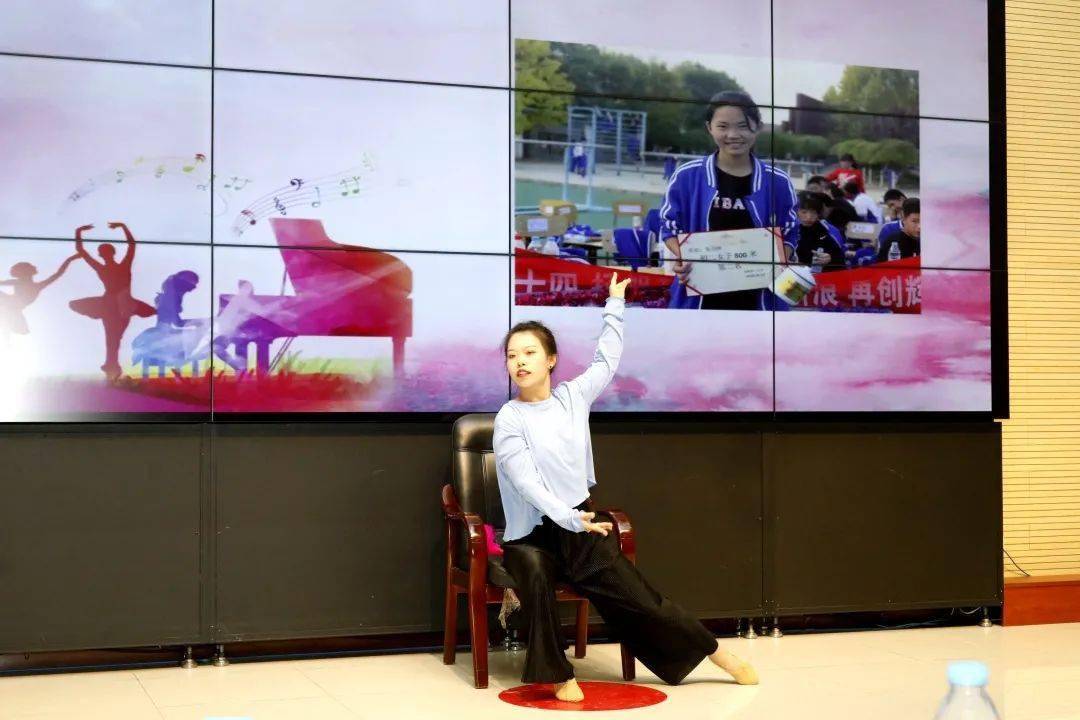 以评为光照亮学生自我发展之路顺义十二中 姚艳平英国哲学家,教育理论