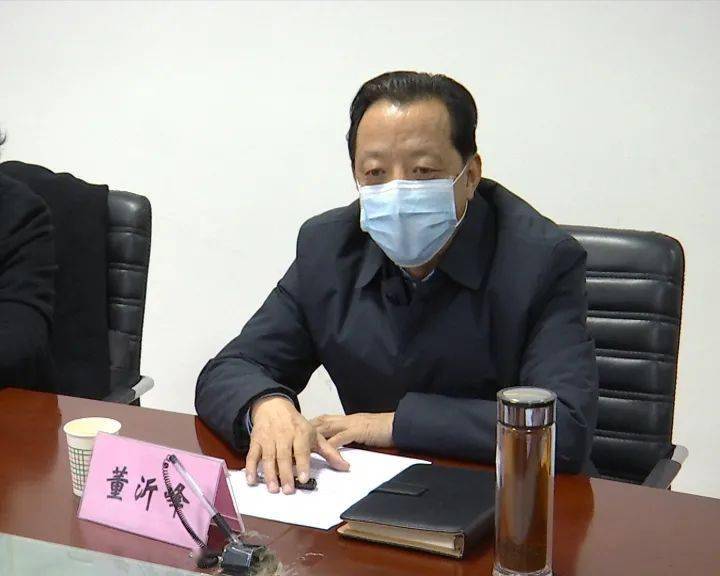 董沂峰到信访局接访 现场协调解决群众反映的问题