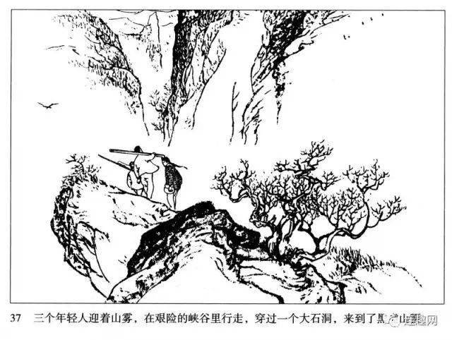 连环画传奇精品回放四十三著名连环画家陈惠冠和他的成名作牛头山上