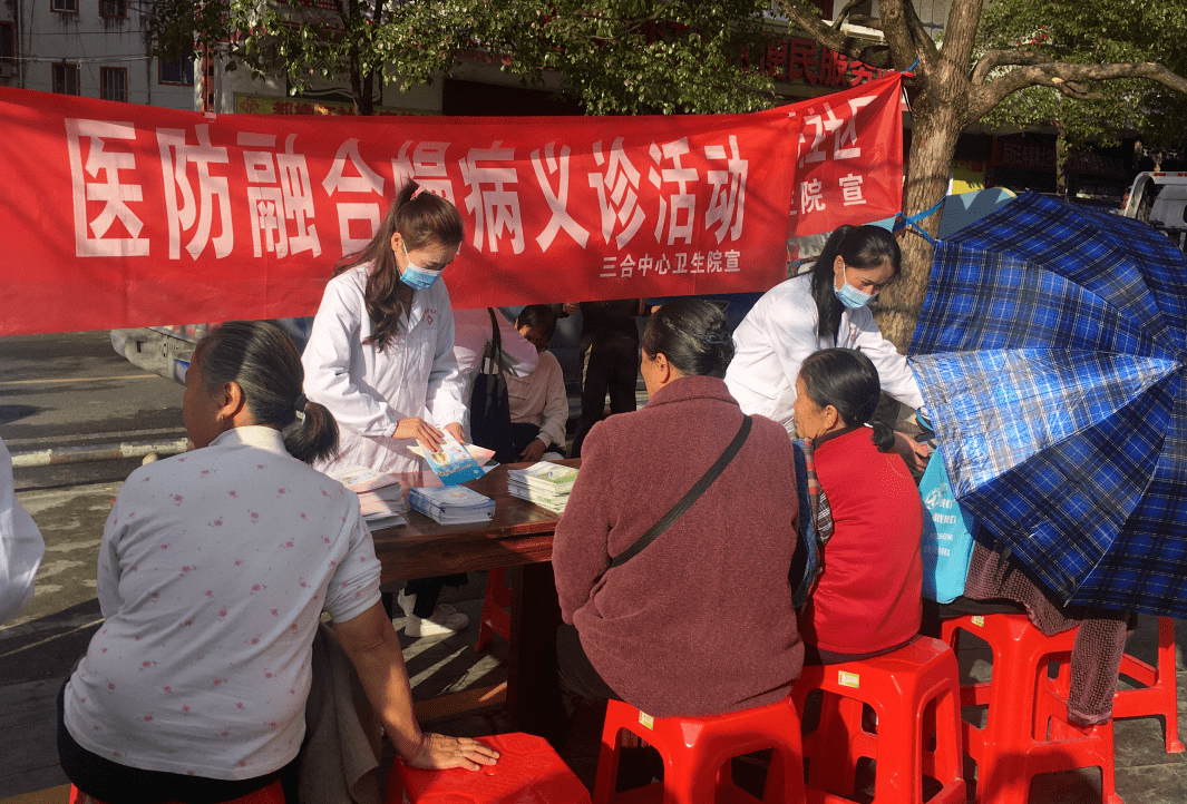 安定医院代诊挂号服务流程慢病定期健康随访，病情管控不放松的简单介绍