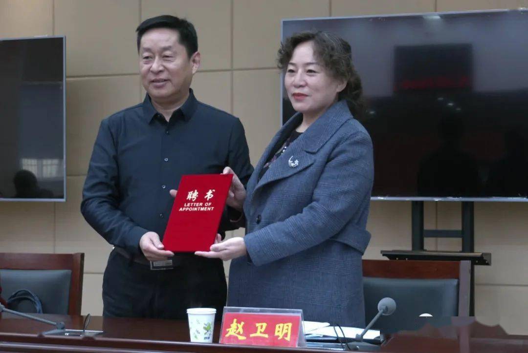 陕州区党外知识分子联谊会第一次会员大会召开