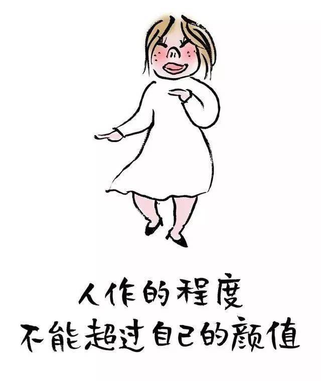 这些幽默而富有哲理的漫画太有意思了
