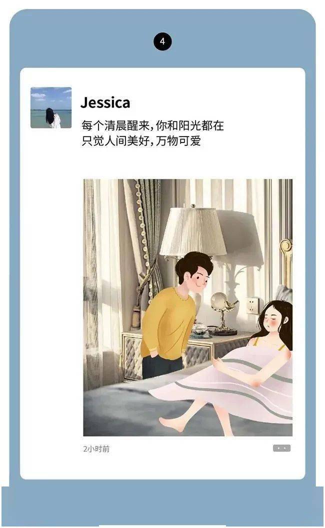 文山版凡尔赛朋友圈来了我竟然有点嫉妒