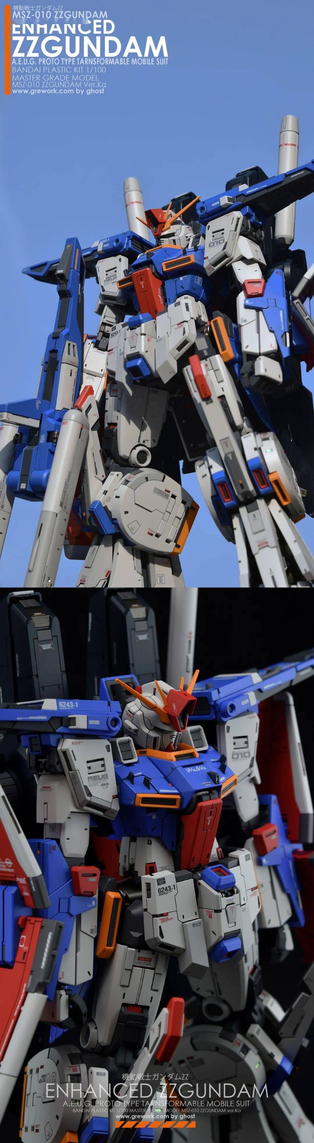 小t高达秀mgmsz010s强化型zz高达verka