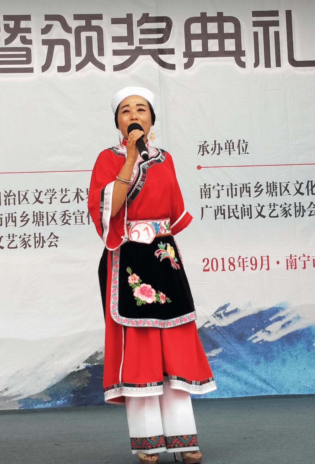 【悦读有名堂】屯堡山歌真的有名堂