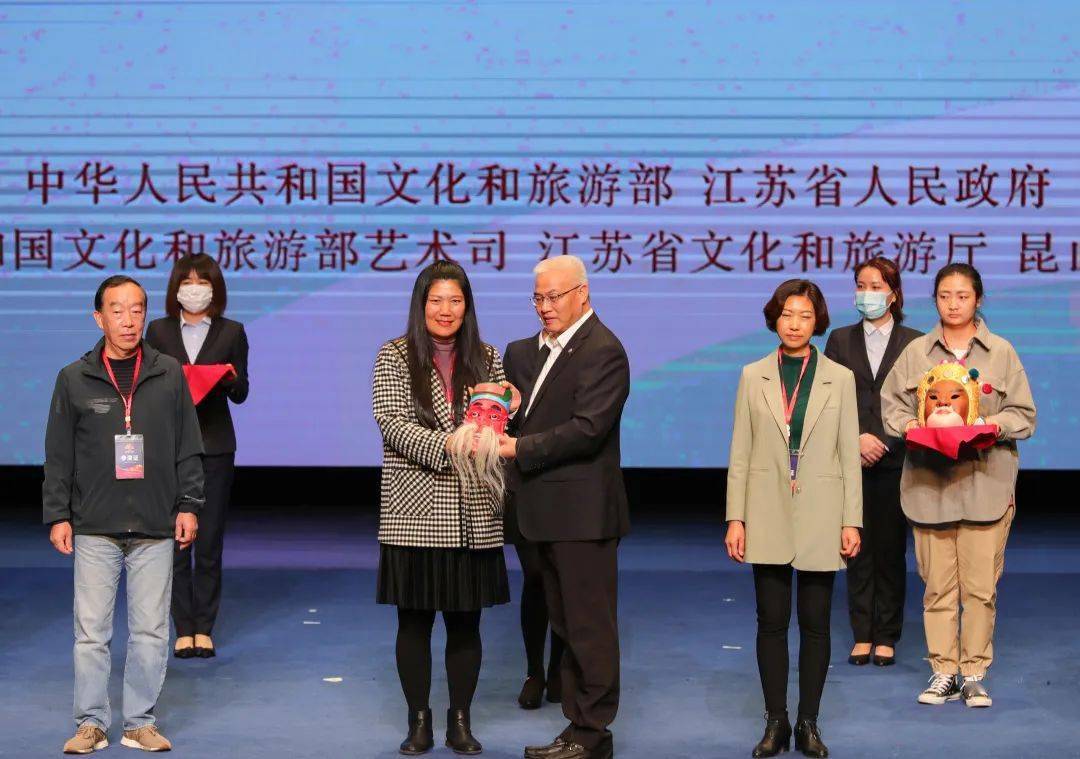 昭通端公戏首次亮相中国昆山百戏节-搜狐大视野-搜狐新闻