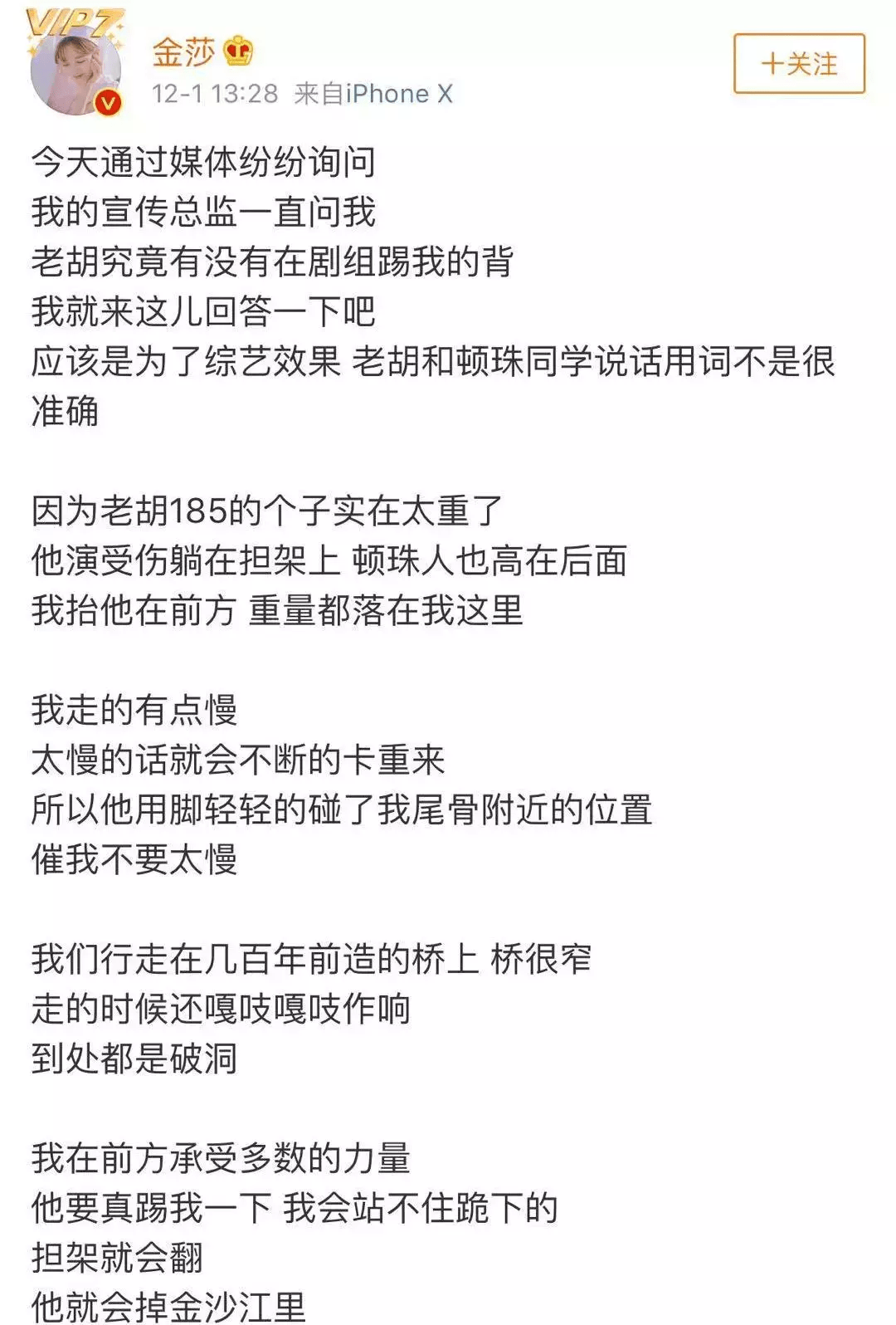 人美心善的三个星座女，天生初恋脸！_搜狐网