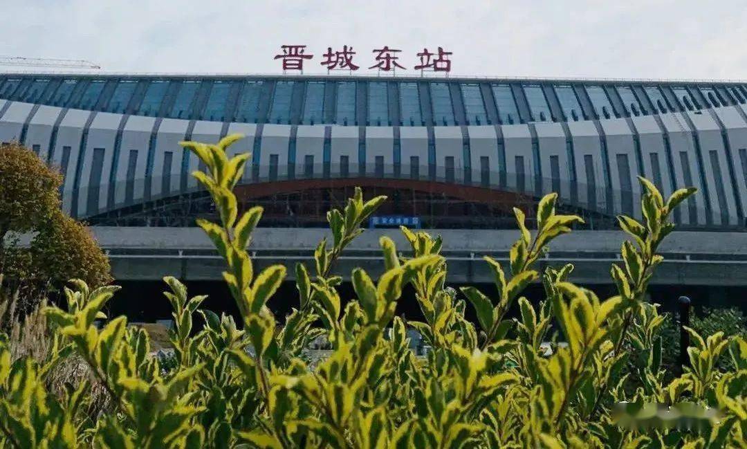 7座车站长治南,长治东,襄垣东设焦作,焦作西,晋城东,高平东,焦作,长治