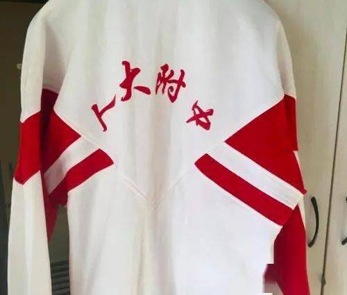 中国哪所高中的校服才是永远的神