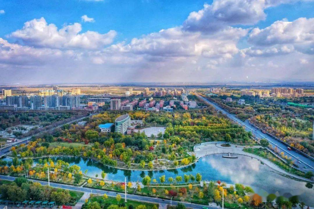 品味五家渠:我们的城 我们的家,为她打call_城市