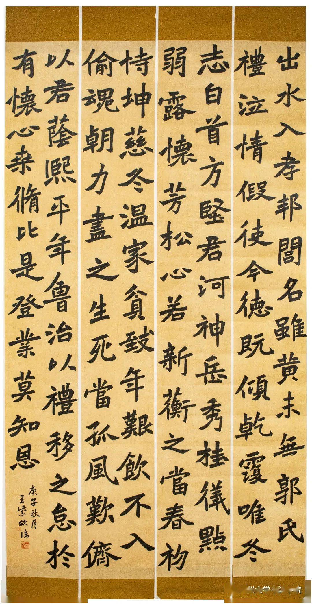 郑州大学书法学院2019级2班魏碑临摹结课微展