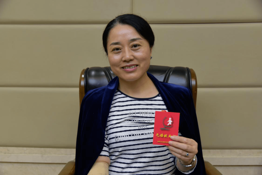 郭晓丹献血田业强献血陈友谊献血龙方钦献血邓秀芳献血王玲献血文亮明