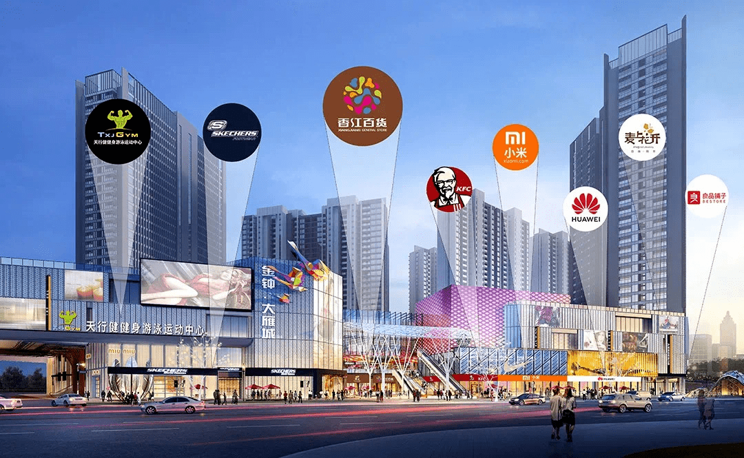 喜提房产证,金钟集团再次以实力兑现承诺!