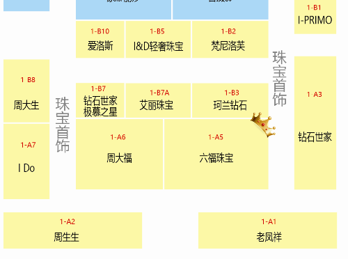 2020年冬季广州婚博会商家展位分布图