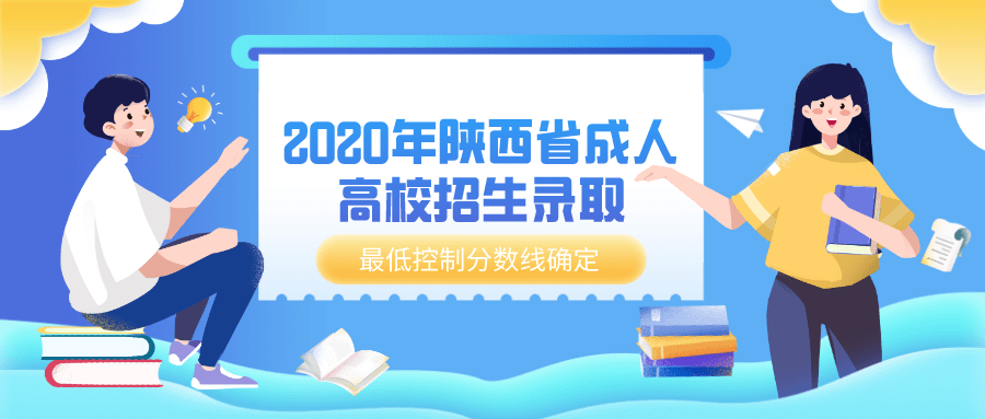 惠州衛生職業學院分數_惠州學院分數線_惠州黃岡中學入學分數