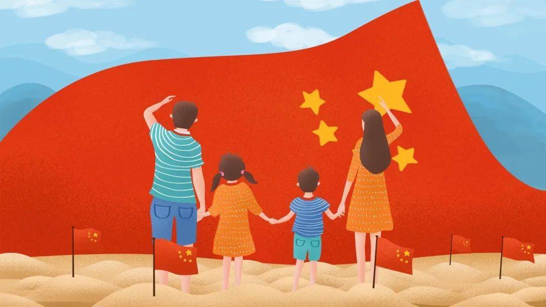 在加强家庭家教家风建设中夯实社会治理根基