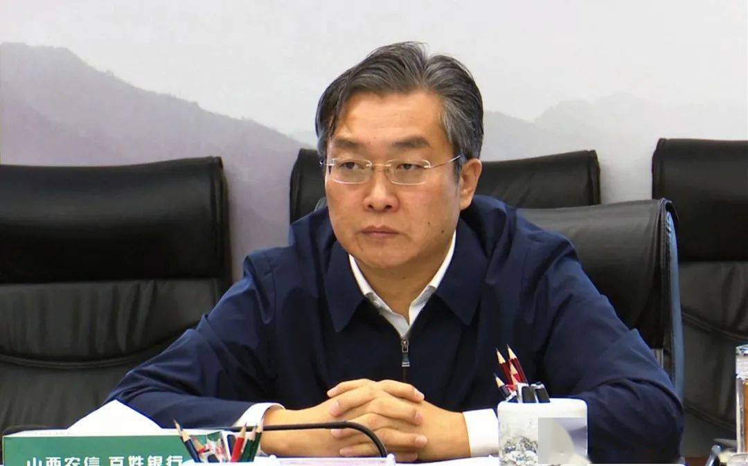 县政府召开第14次常务会议