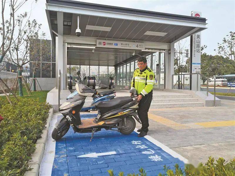 地铁口50处非机动车停车位投用!