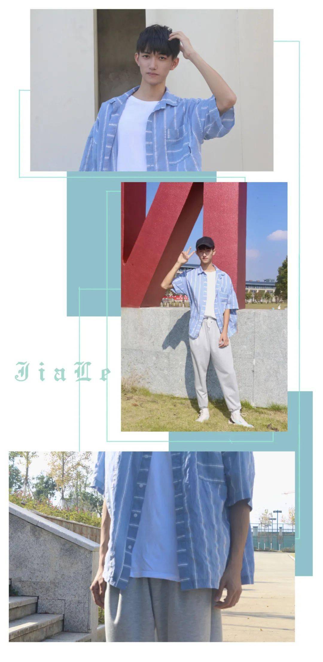 周佳乐2颜色亮丽的运动鞋增添些许活力外穿一件米色风衣外套搭配浅