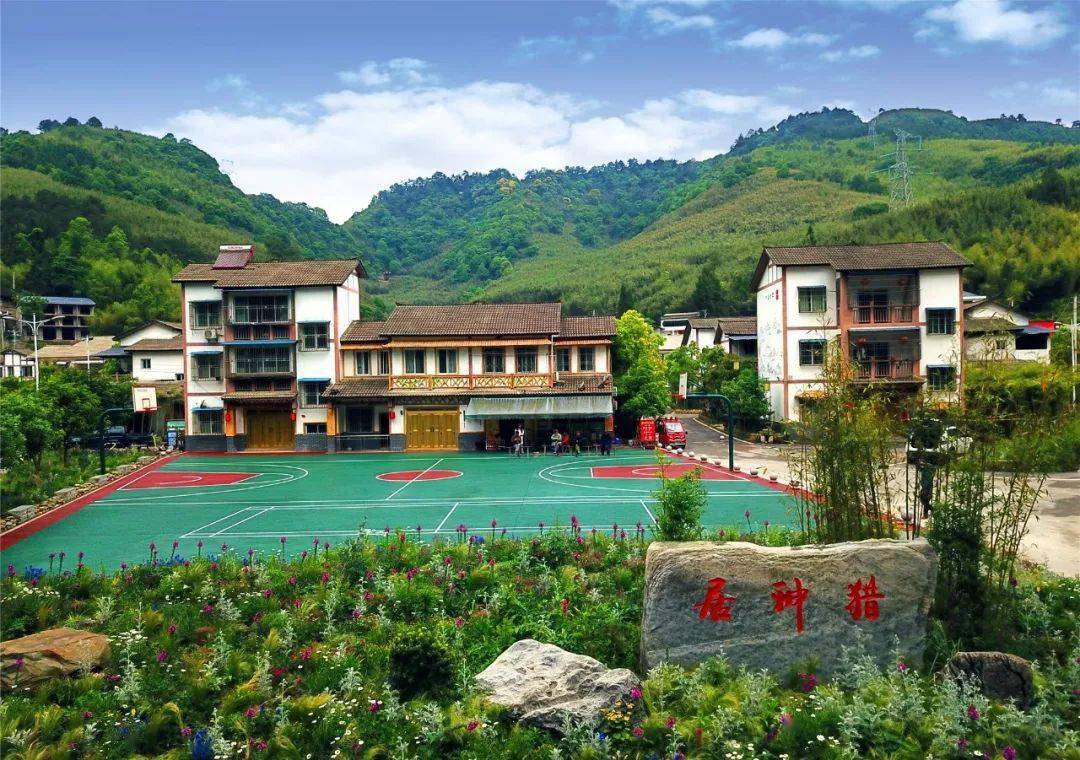 跟随光明日报来梁平一起探寻竹山镇猎神村的魅力