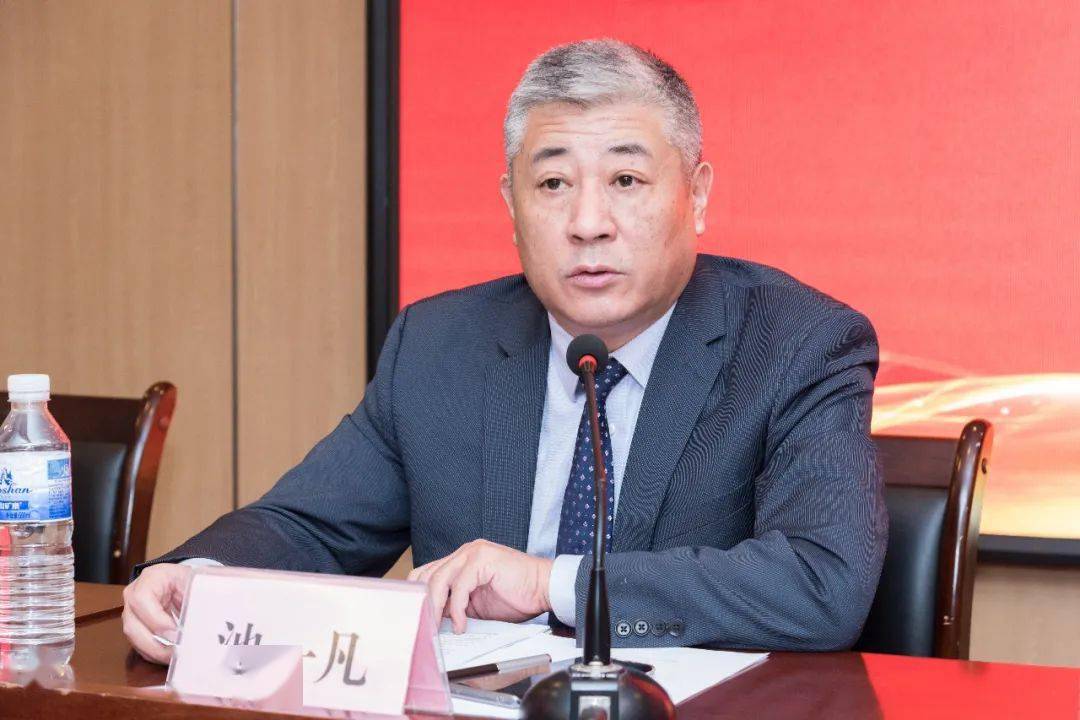 青岛市中医药学会第九届会员代表大会暨第四届国医