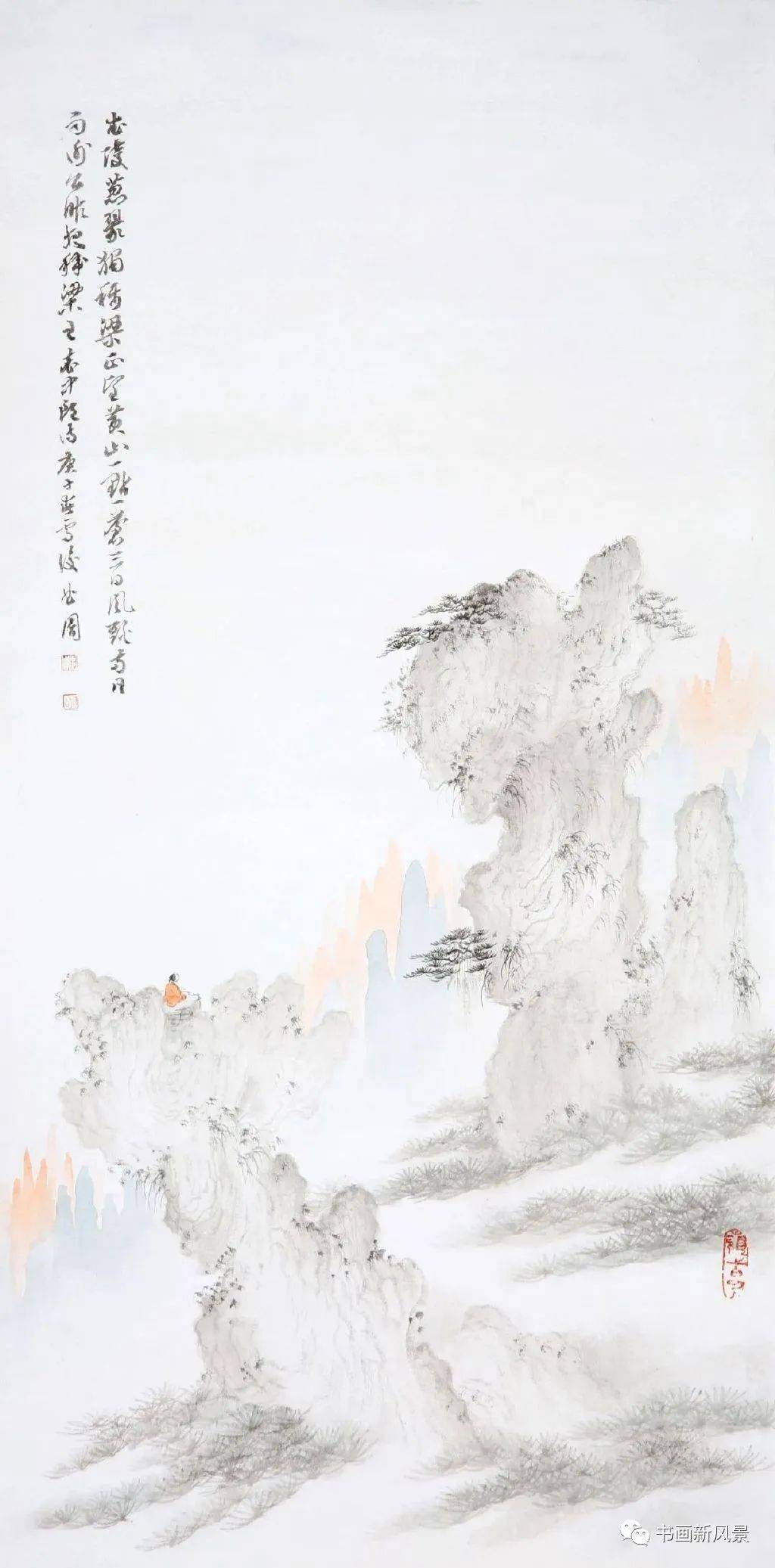 一组淡雅的山水画