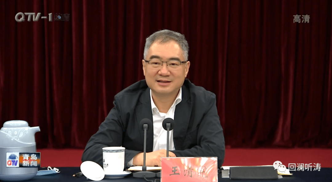 为青岛培育未来市委书记寄语年轻干部让公务员队伍充满竞争的活力创新