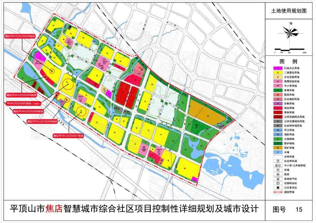 湛河新区最新规划图图片