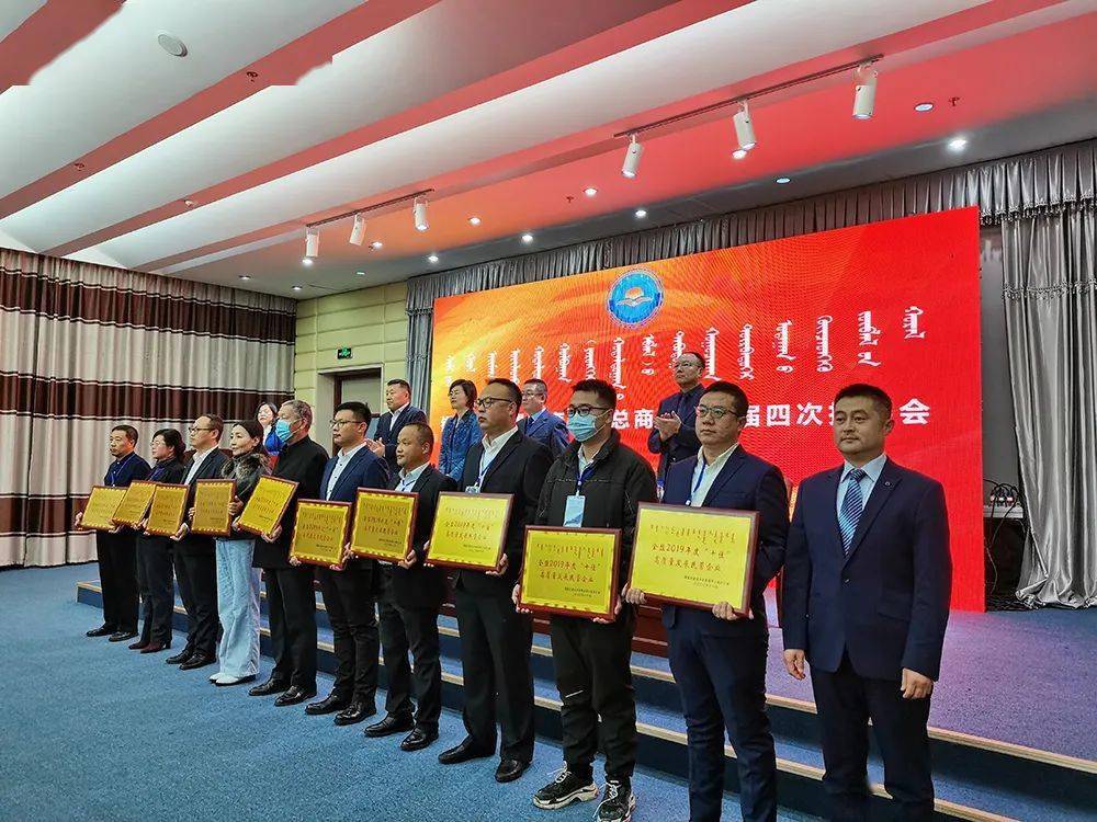 【喜讯】鼓掌!东苏旗这2家民营企业榜上有名