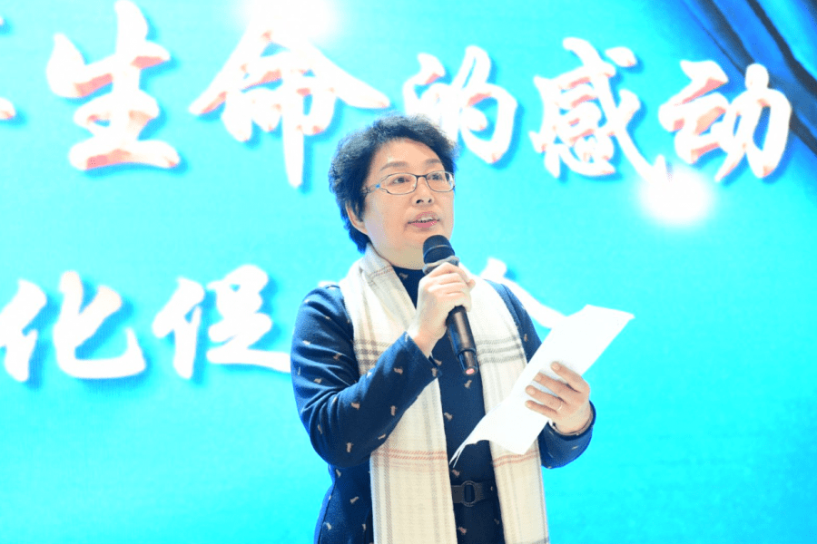 鼎峰企业文化促进会 组织开展"大爱无疆 共享生命" 健康主题活动_曹淑