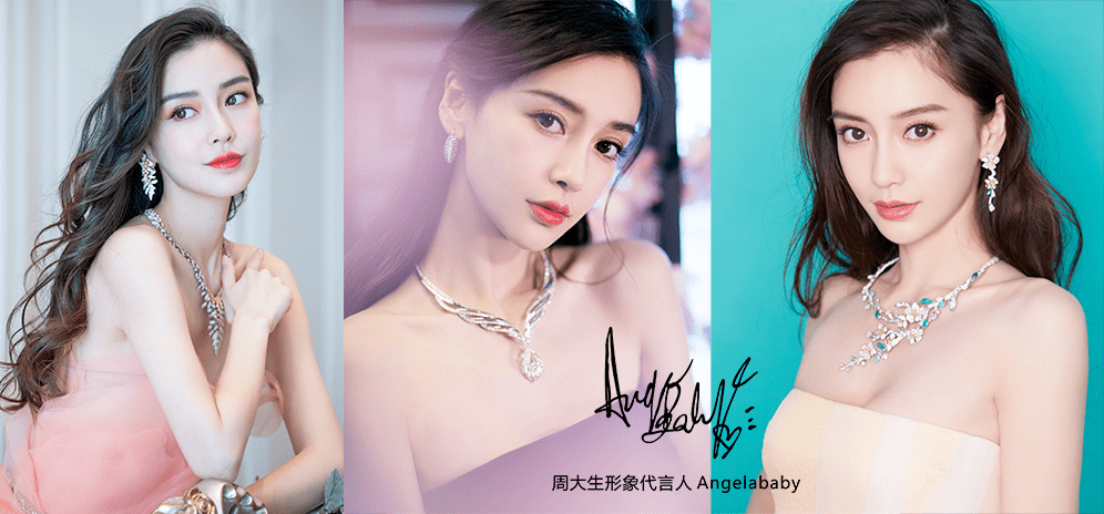 福清人又一巨作,高180米,总投资15亿_周大生