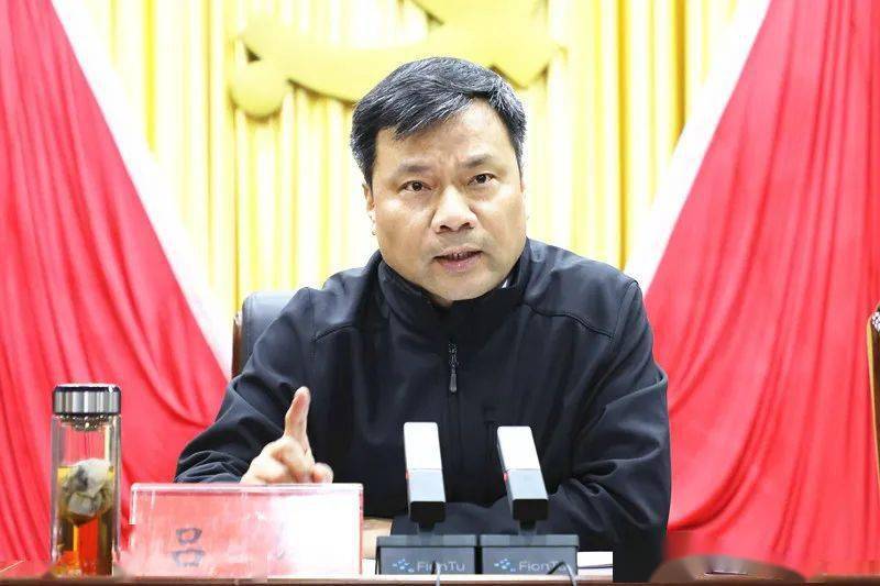 吕沛主持召开工业企业污染源集中整治专项攻坚大会