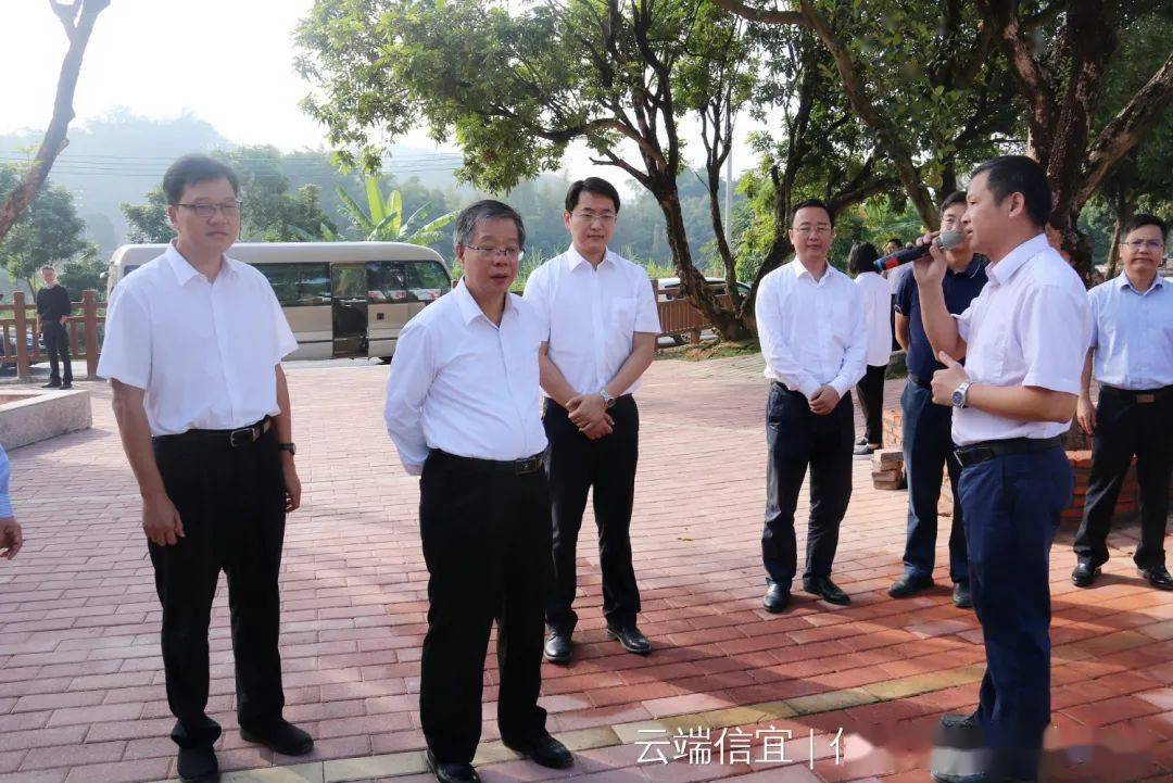 省工信厅领导带队到信宜调研脱贫攻坚挂牌督战工作