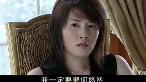 今夜迷情上门女婿的伤痛