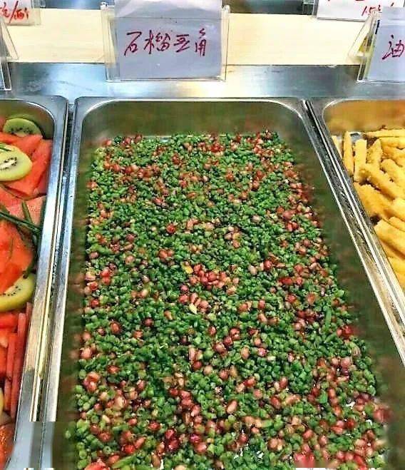 草莓炒豆腐油酥甘蔗你在饭堂吃过哪些奇葩菜