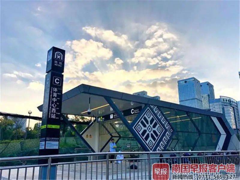 南宁地铁4号线和2号线东延线开通了还将诞生一座地铁小镇