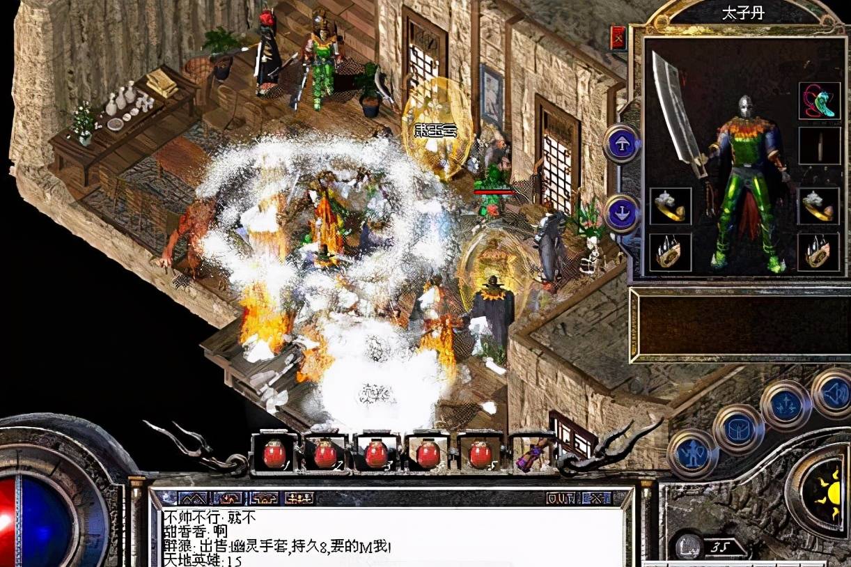 热血传奇:说到屠龙都不陌生!屠龙的来历是什么?