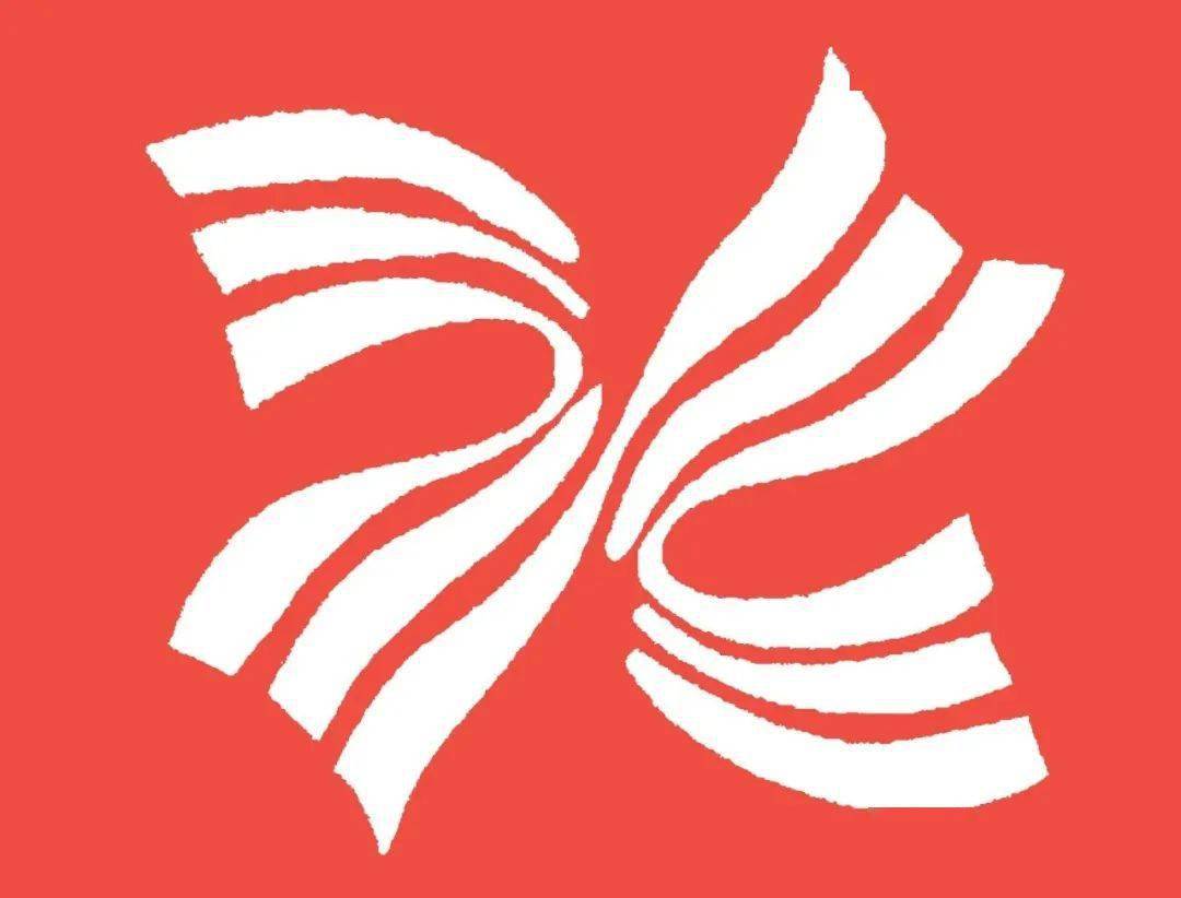 信和商厦跨越十八载再谱新篇章