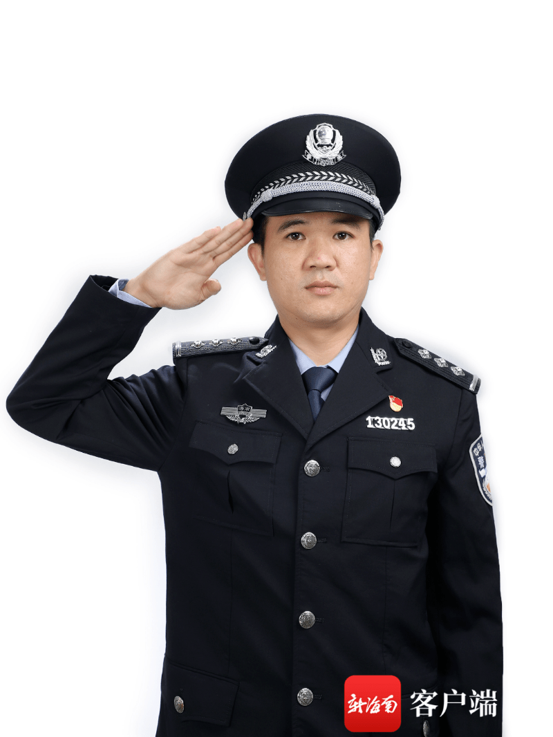 临高县公安局和舍派出所负责人王小双抽丝剥茧破悬案