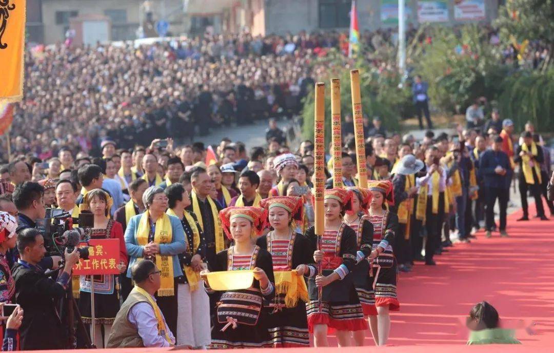 瑶族盘王节还剩6天啦!