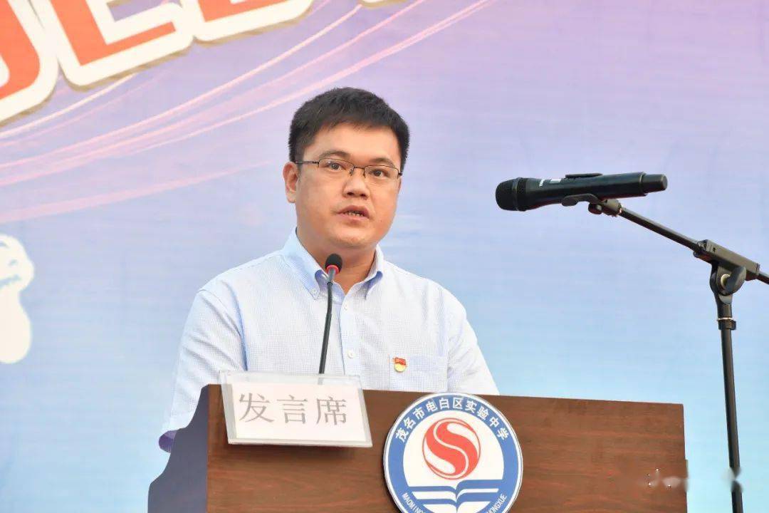 2020电白高中学生篮球赛开幕!首个比赛日赛果公布