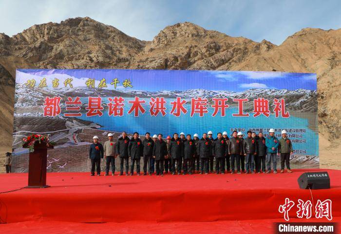 青海聚宝盆柴达木盆地诺木洪水库开工24万亩枸杞将得到灌溉