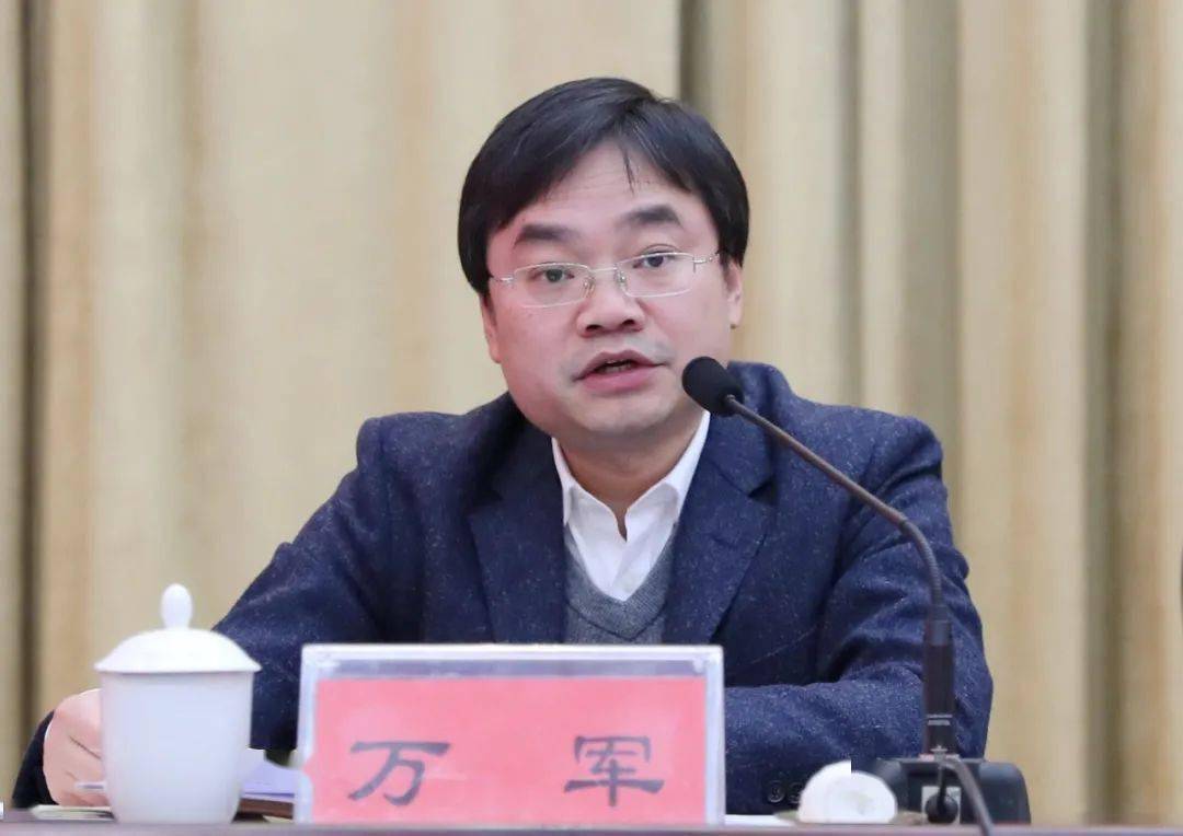 大干四十天决胜满堂红开发区召开全区招商引资干部大会